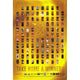 AFI - 100 Years of Movies Poster Print 27x40 inches