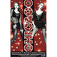 Chicago Broadway Movie Poster - Style A (11x17)