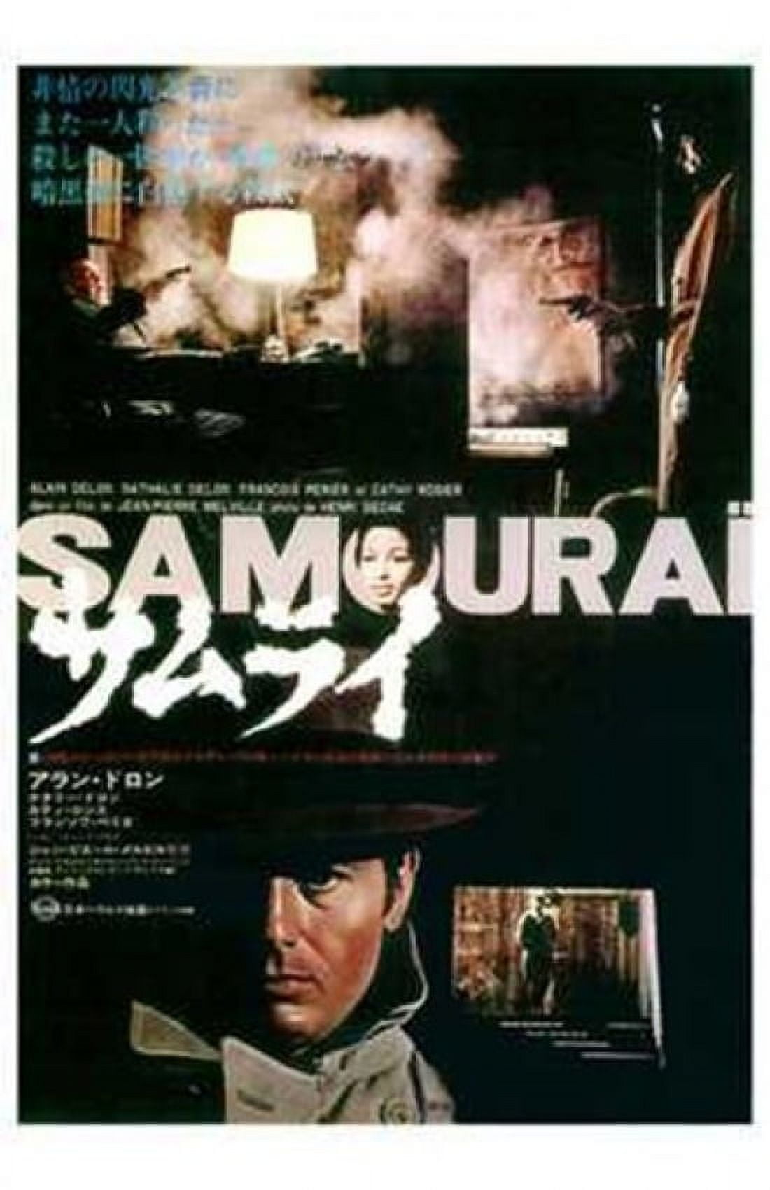 Le Samourai movie poster print in 11x17 size.