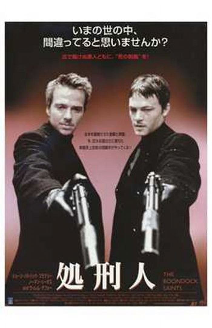 Boondock Saints Style A Japanese Movie Poster 11x17