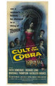 Cult of the Cobra classic movie poster 11x17