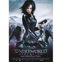 Underworld Evolution movie poster 11x17 wall art
