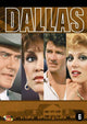 Dallas TV Show Movie Poster 11x17 print