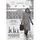 Ida Movie Poster Print 27x40 showcasing stunning film art.