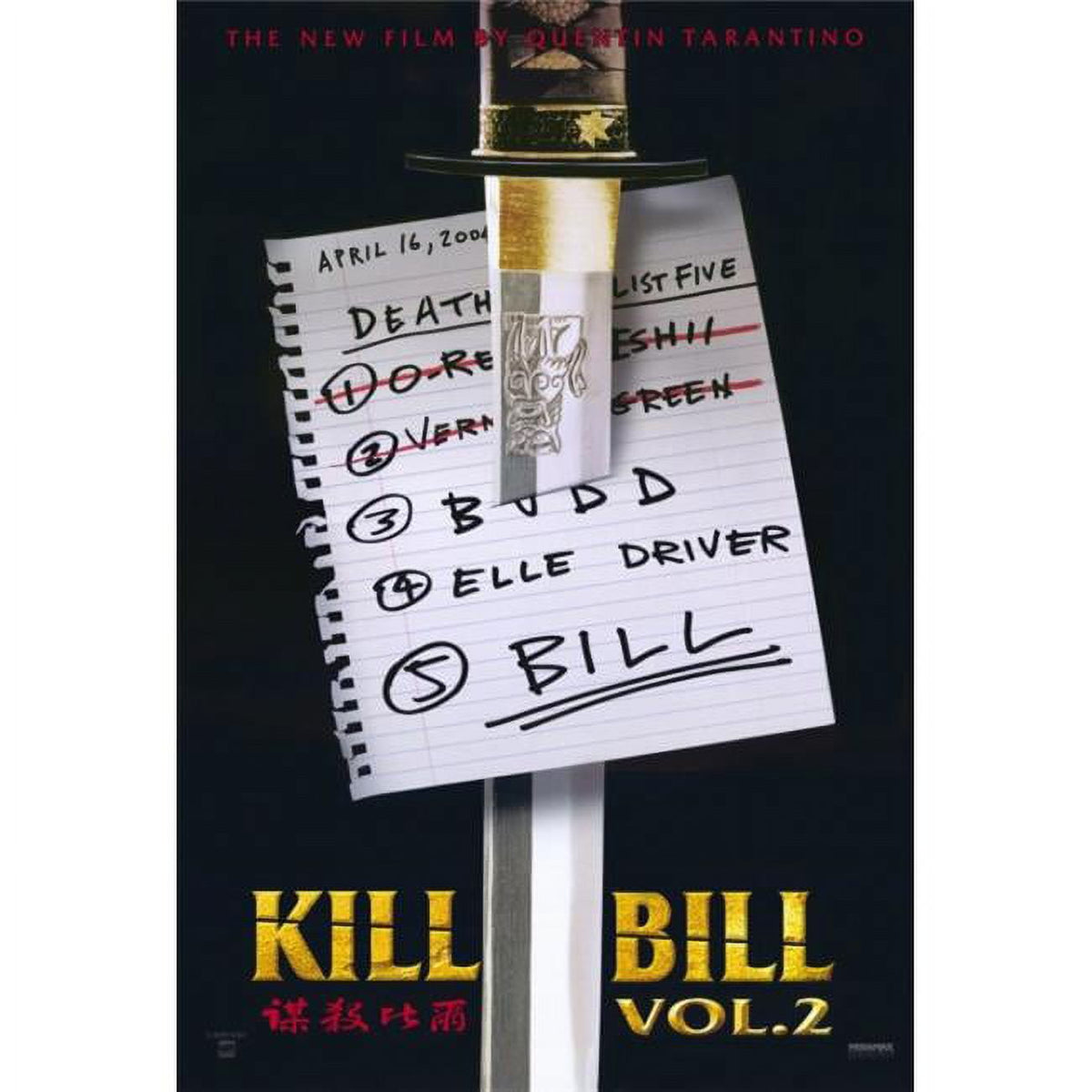Kill Bill Vol. 2 Movie Poster Print 27x40