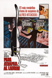 To Catch A Thief Movie Poster Masterprint 11x17