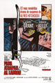 To Catch A Thief movie poster print featuring Cary Grant and Grace Kelly, 1958 classic film art.