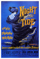 Night Tide Movie Poster Print - 27x40 inches, cinematic artwork