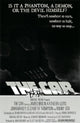 The Car 1977 movie poster print, classic film art