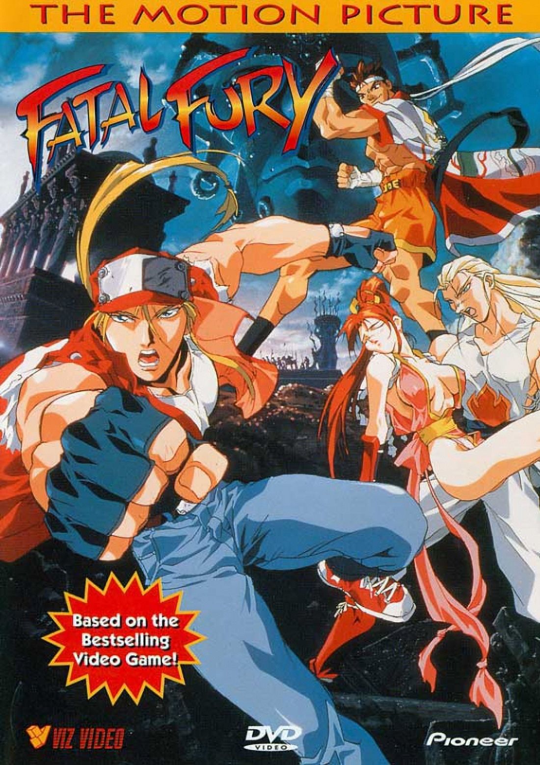 Fatal Fury The Motion Picture Movie Poster 11x17