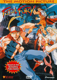 Fatal Fury The Motion Picture Movie Poster 11x17