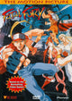 Fatal Fury The Motion Picture Movie Poster 11x17