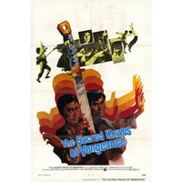 Sacred Knives of Vengeance Movie Poster Print 27x40