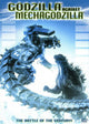 Godzilla vs. MechaGodzilla movie poster print 27x40