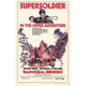 Hannibal Brooks Movie Poster 11x17 print showcasing classic cinema