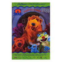 Bear in the Big Blue House Movie Poster 11x17