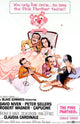 The Pink Panther 1963 movie poster masterprint featuring Peter Sellers and Claudia Cardinale.