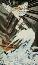 East of the Sun and West of the Moon Poster Print by Kay Rasmus Nielsen