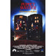 Puppet Master Movie Poster 11x17 print showcasing horror film art.