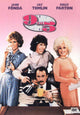 Nine to Five movie poster print, classic comedy art for home decor.