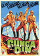 Gunga Din Movie Poster 11x17 print, classic film art.