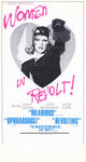 Women in Revolt Movie Poster 11x17 print showcasing vibrant imagery.