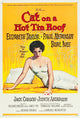 Cat On A Hot Tin Roof Movie Poster featuring Elizabeth Taylor 1958