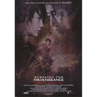Sympathy for Mr. Vengeance Movie Poster 11x17 print
