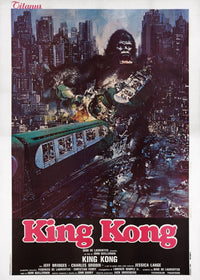 King Kong Movie Masterprint Poster Print 11x17 - Classic film art