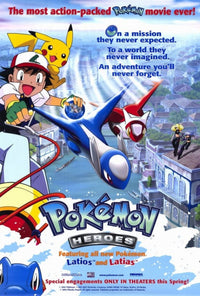 Pokemon Heroes Movie Poster Print featuring vibrant Pokémon characters.