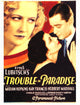 Trouble In Paradise movie masterprint poster featuring Miriam Hopkins, Kay Francis, and Herbert Marshall.