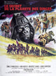 Beneath the Planet of the Apes movie poster in 11x17 size.