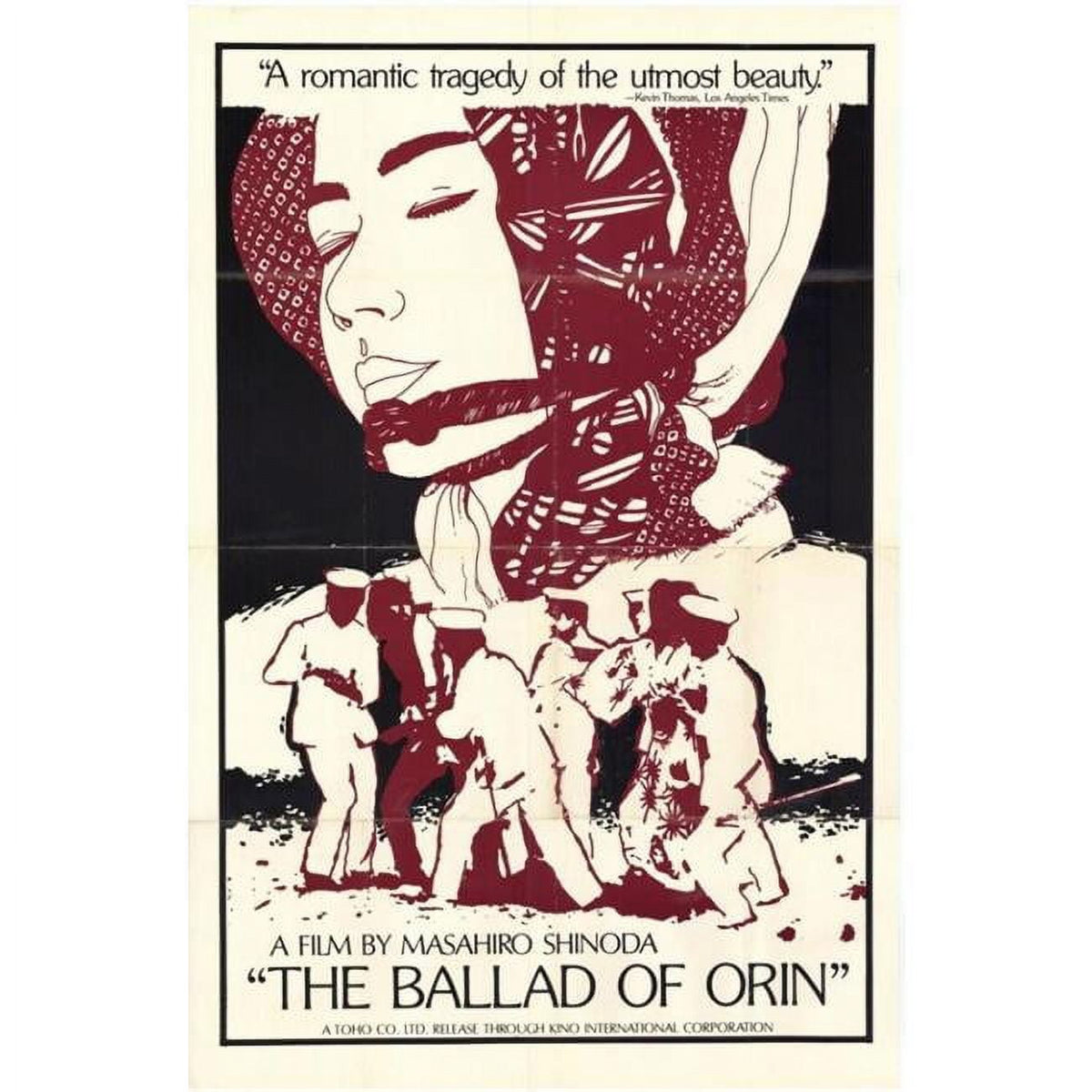 Ballad Of Orin Movie Poster Print 27x40