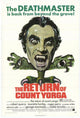 The Return of Count Yorga movie poster 11x17