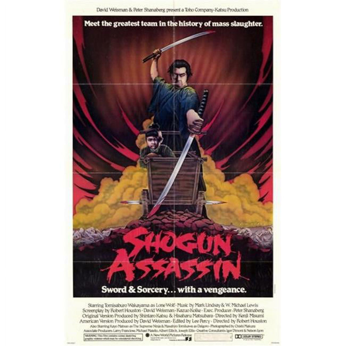 Shogun Assassin Movie Poster 11x17 - dynamic martial arts film art
