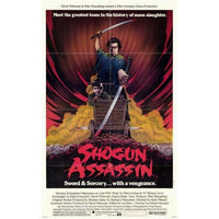 Shogun Assassin Movie Poster 11x17 - dynamic martial arts film art