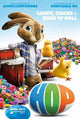 Hop Movie Poster featuring vibrant characters and themes in 11x17 size.