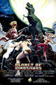 Planet of Dinosaurs Movie Masterprint Poster 11x17