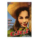 Gigi Movie Poster 11x17 decorative print showcasing classic cinema.