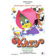 Katy the Caterpillar Movie Poster - 11x17 Print featuring vibrant colors and playful design.