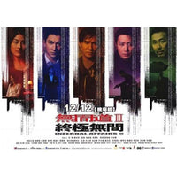 Infernal Affairs 3 movie poster print in 17x11 size.