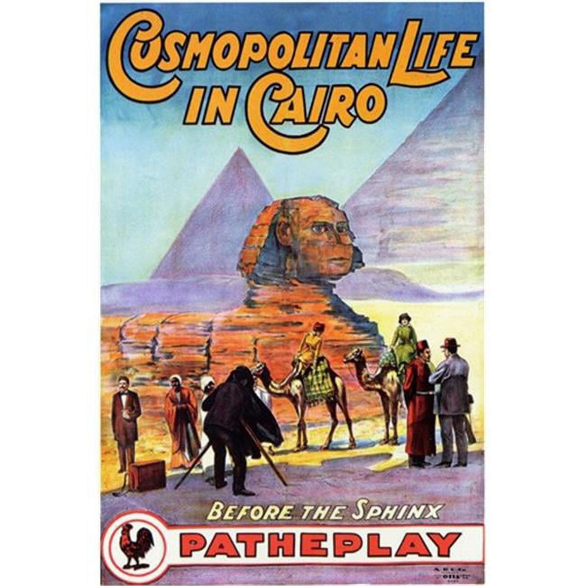 Cosmopolitan Life in Cairo Movie Poster 11x17 - vibrant city art