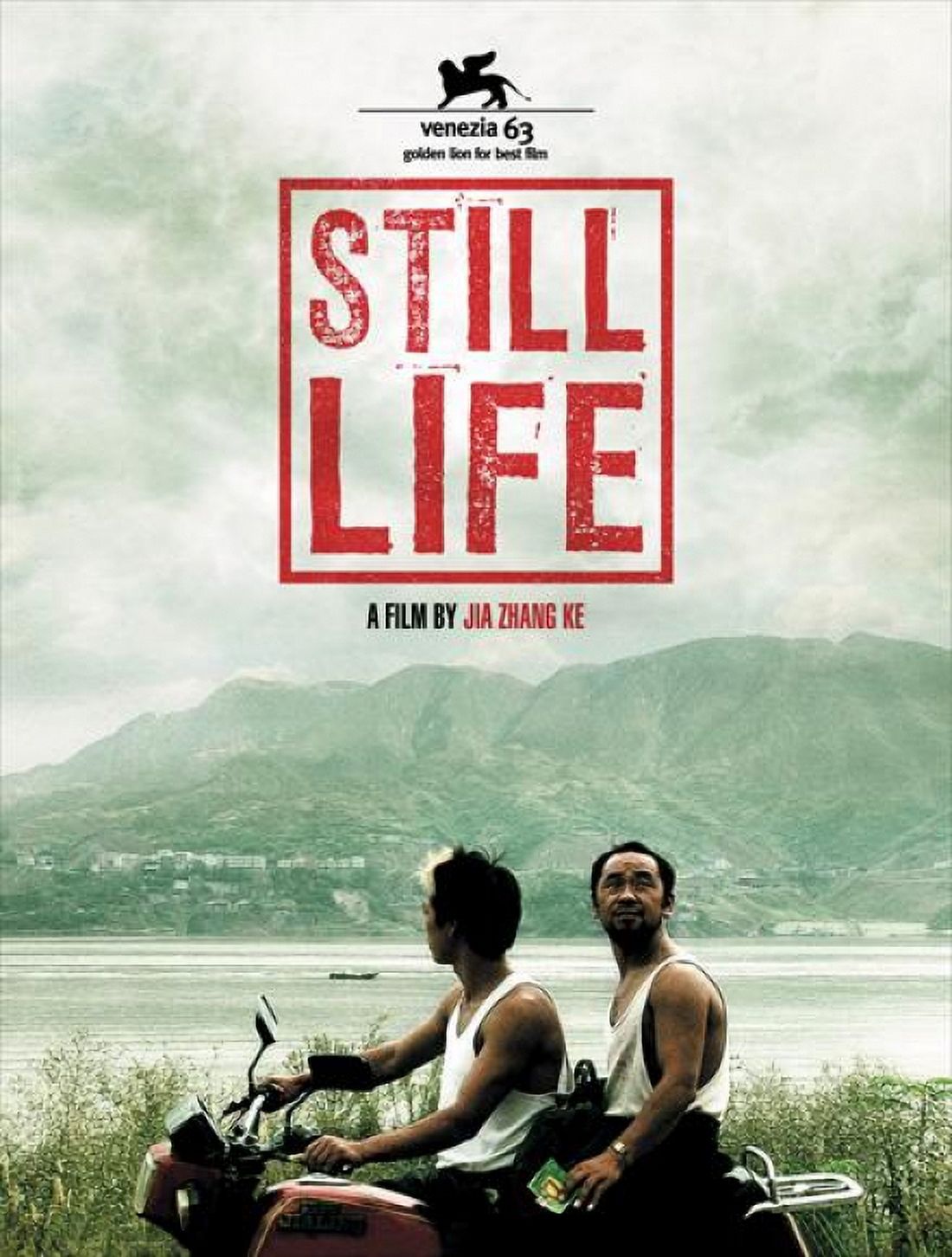 Still Life Movie Poster 11x17 featuring artistic design