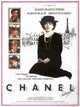 Chanel Solitaire Movie Poster 11 x 17 print