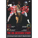 Bo Knows Bo Movie Poster Print - 27x40 featuring sports legend Bo Jackson.