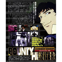 Cowboy Bebop Movie Poster 11x17 Print