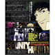 Cowboy Bebop Movie Poster 11x17 Print