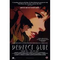 Perfect Blue movie poster print showcasing vibrant artwork.