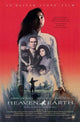 Heaven and Earth movie poster 11x17 on premium heavy stock paper