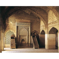 Friday Mosque (Masjed-E-Jomeh) Architecture Poster Print from Esfahan, Iran.